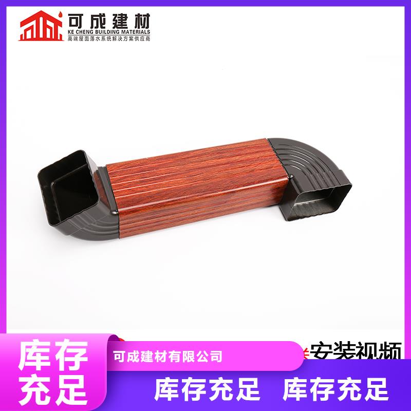 雨水管接头欢迎咨询
