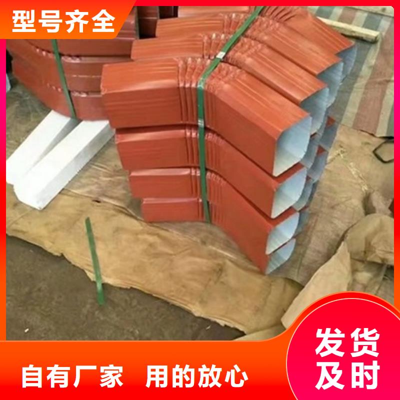 厂房彩钢雨水管_厂房彩钢雨水管厂家