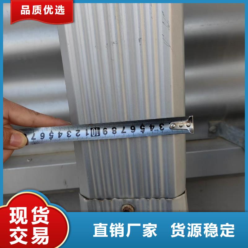性价比高的钢结构雨水管108*144供货商