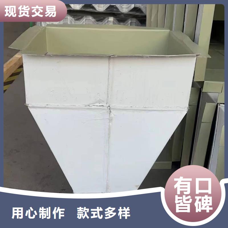 彩板落水管定制