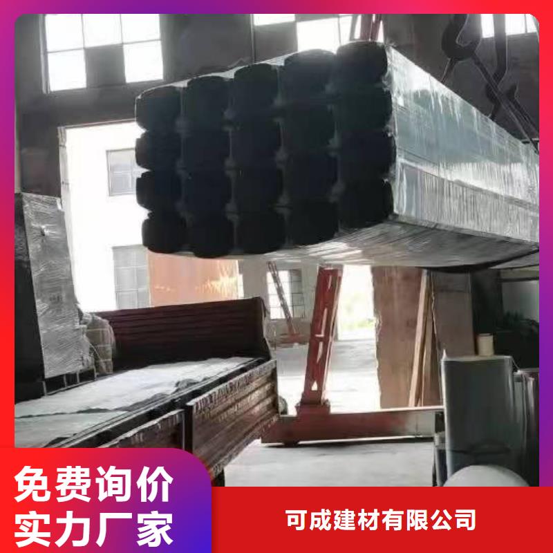 黑龙江省当地货源可成镀锌板落水管推荐货源