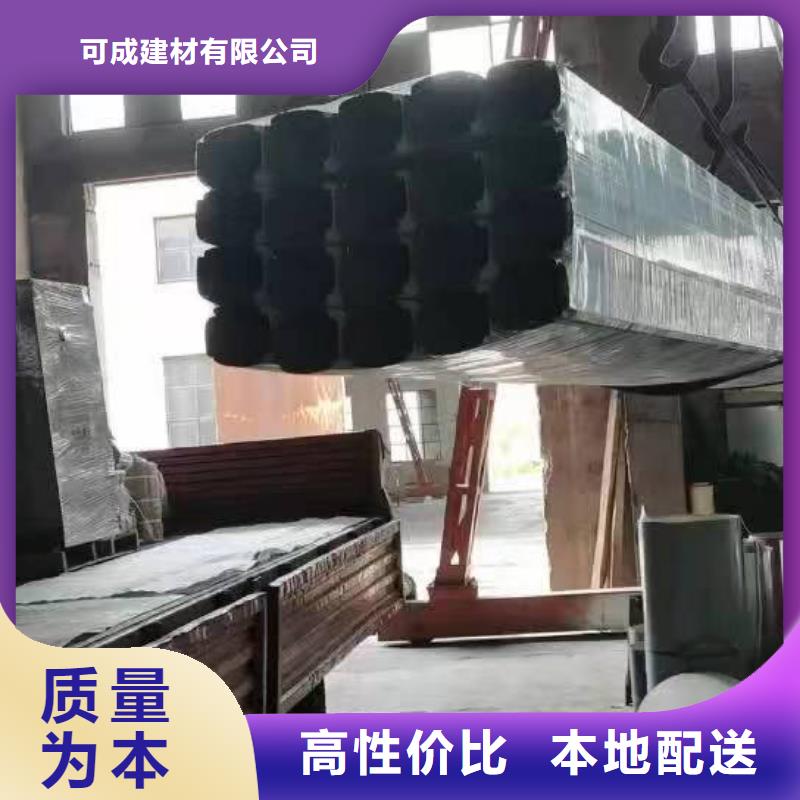甘肃省优选原材可成厂房彩钢雨水管定制