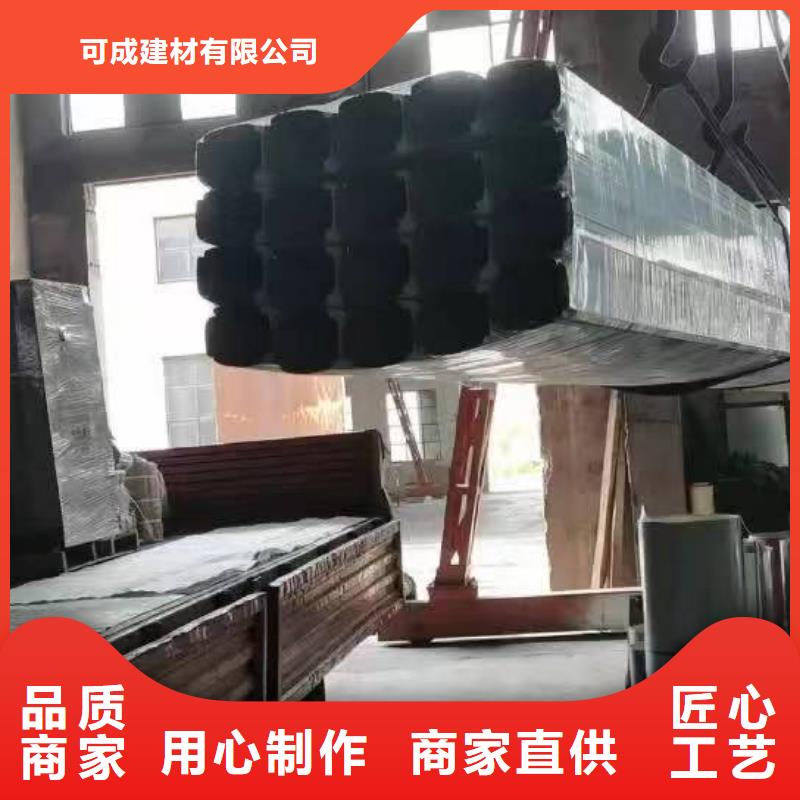 福州生产工业厂房彩钢雨水管品质优