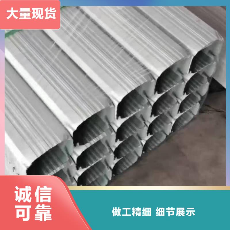 广东省产品性能(可成)108*144彩钢雨水管靠谱厂家