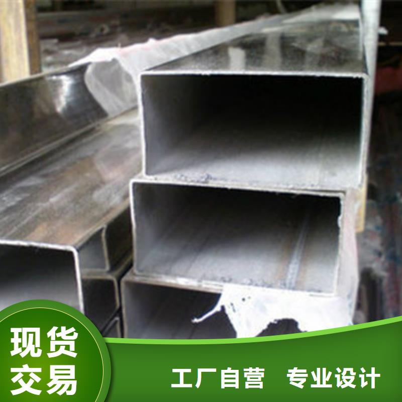 采购中工316L不锈钢板材加工常用指南