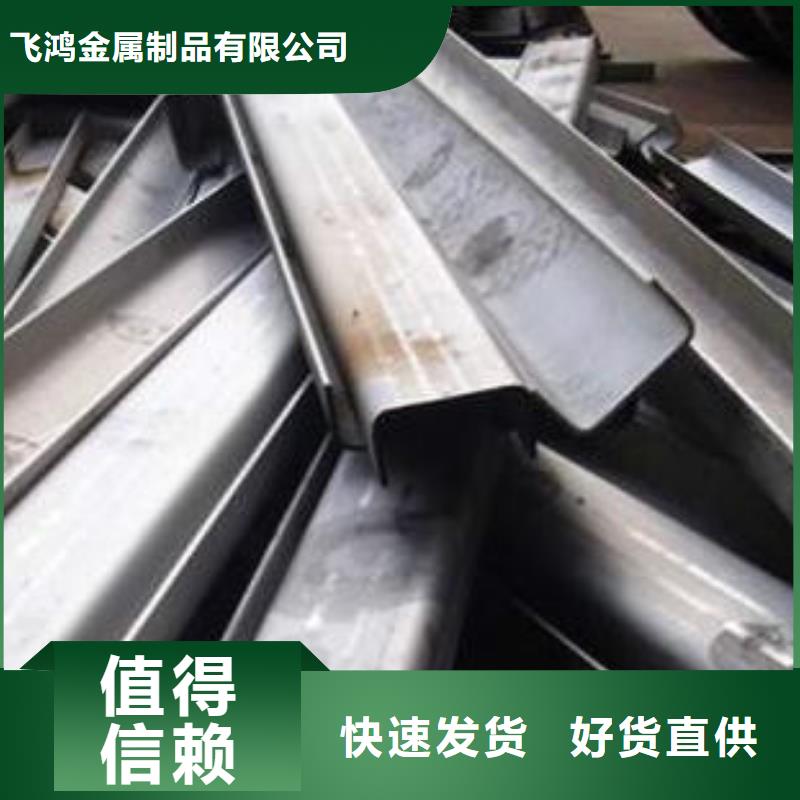 钣金焊接钢板成型加工批量钣金件加工