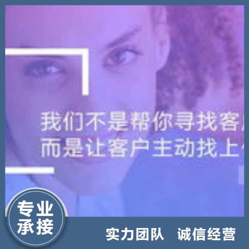 马云网络网络公司24小时为您服务