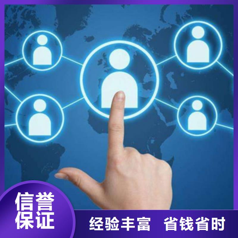 哪些平台权重高