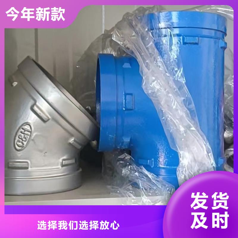 DN65衬塑管大品牌口碑优