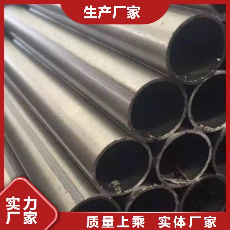直缝焊管【镀锌内涂塑钢管厂家】自产自销