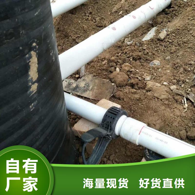 
psp钢塑复合管资质全可信赖