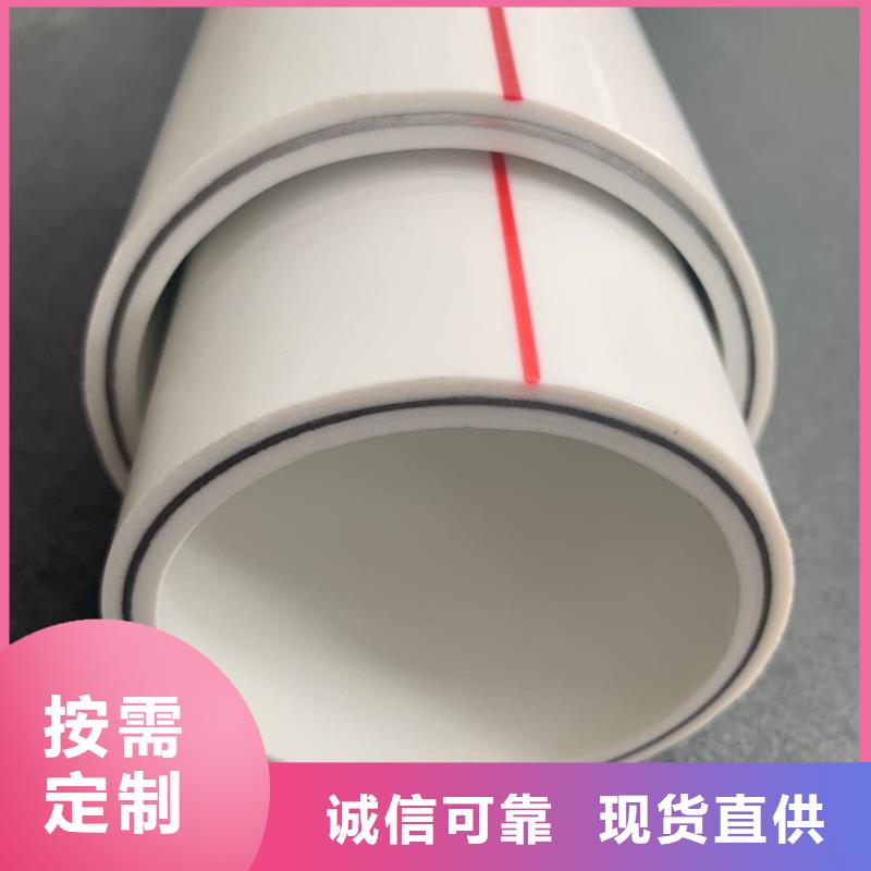 钢塑psp复合钢管热镀锌钢管多种规格库存充足