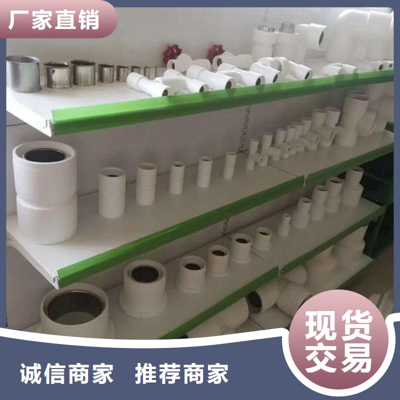 钢塑psp复合钢管用心服务