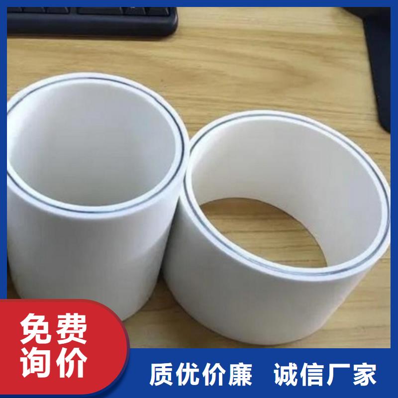 钢塑psp复合钢管热镀锌钢管多种规格库存充足