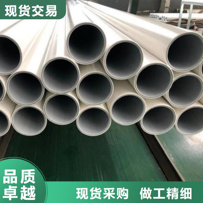 钢塑psp复合钢管_镀锌内涂塑钢管精致工艺