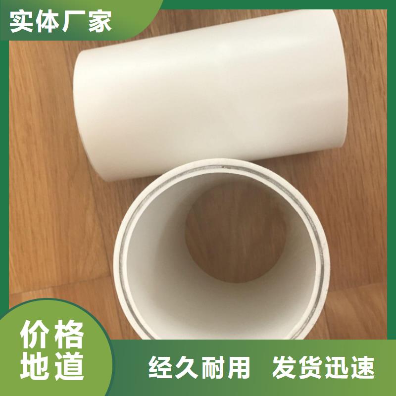 钢塑psp复合钢管用心服务