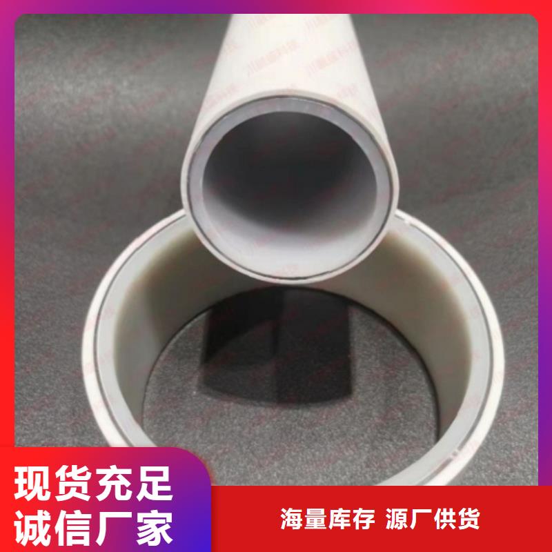 钢塑psp复合钢管热镀锌钢管多种规格库存充足