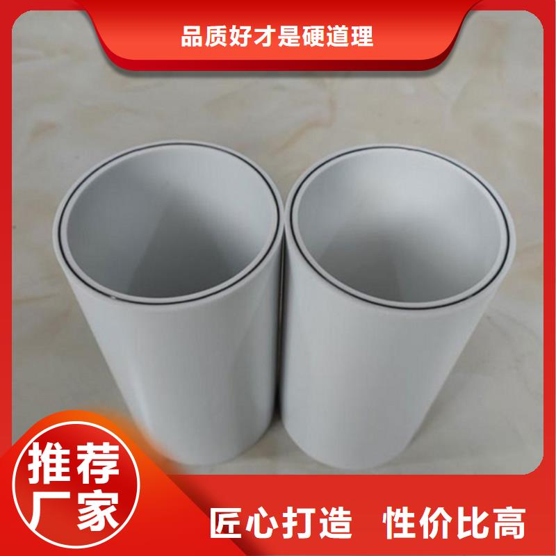 钢塑psp复合钢管_镀锌内涂塑钢管精致工艺