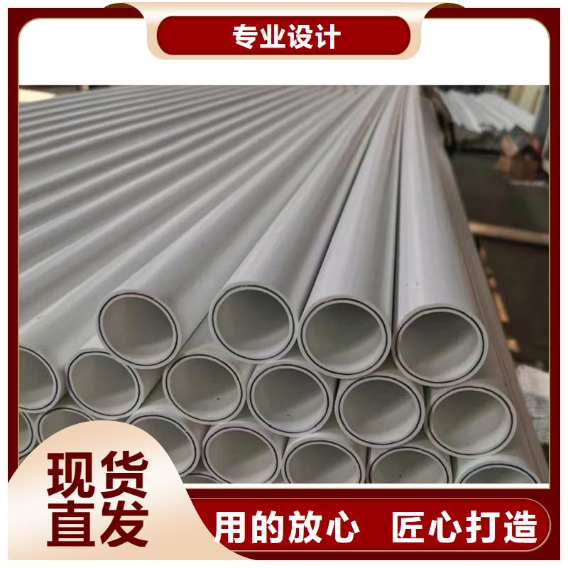 钢塑psp复合钢管_镀锌内涂塑钢管精致工艺