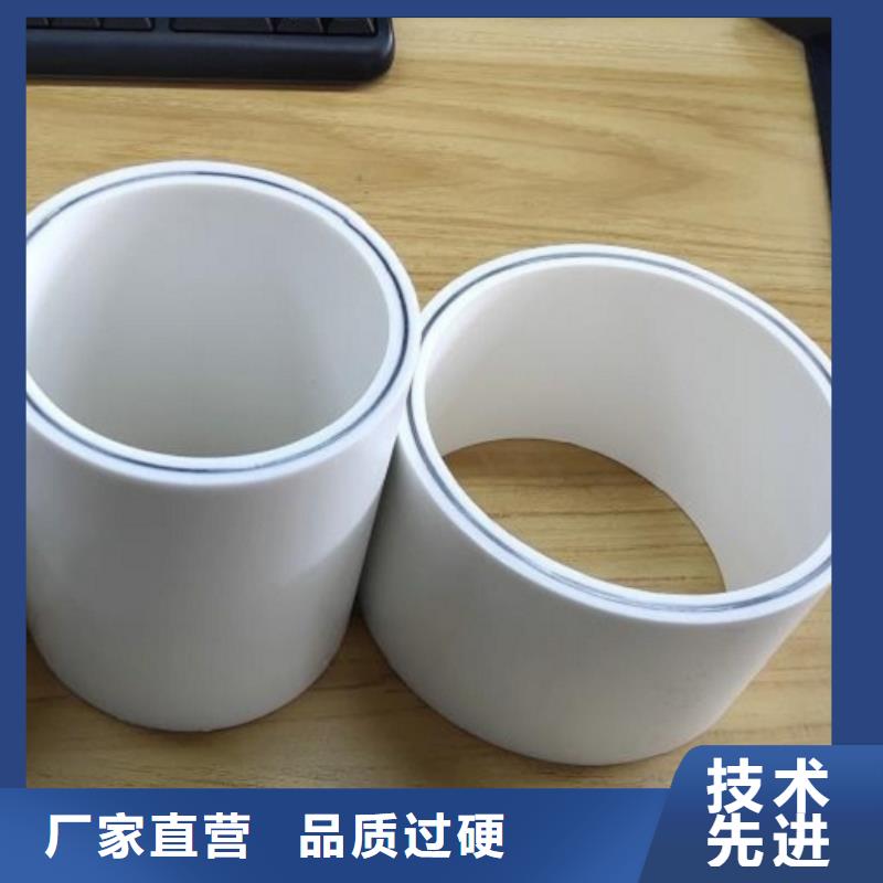 钢塑psp复合钢管_镀锌内涂塑钢管精致工艺