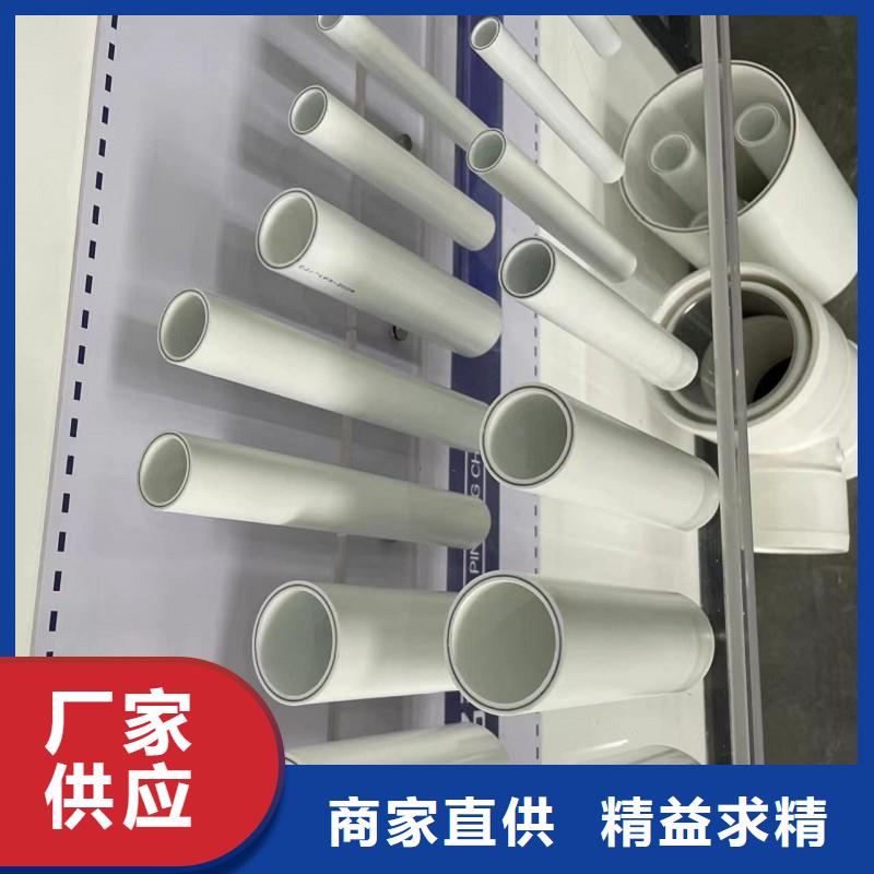 钢塑psp复合钢管_镀锌内涂塑钢管精致工艺