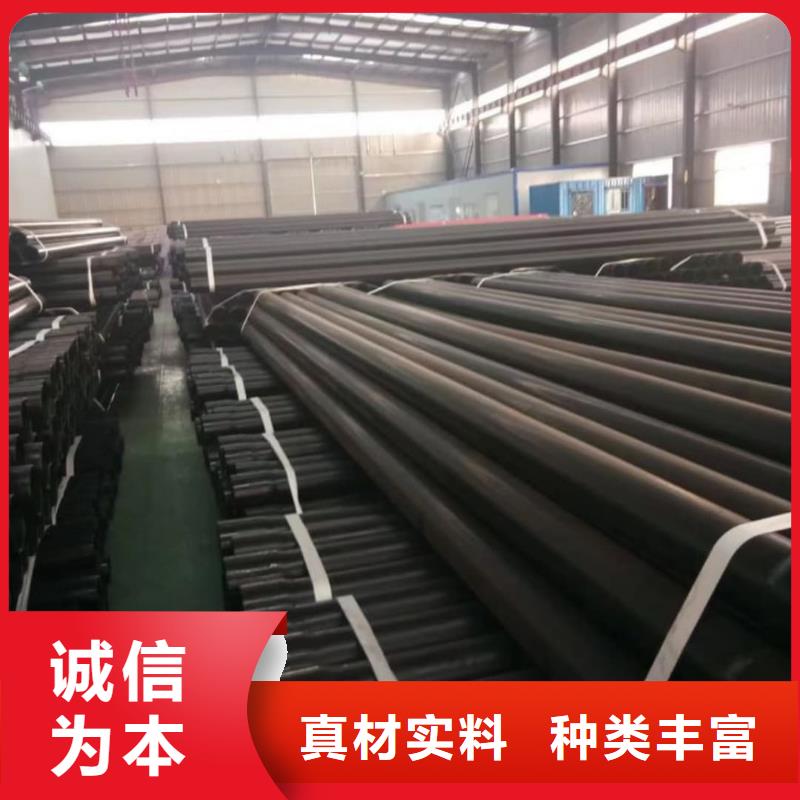 热浸塑保护钢制复合钢管工艺层层把关
