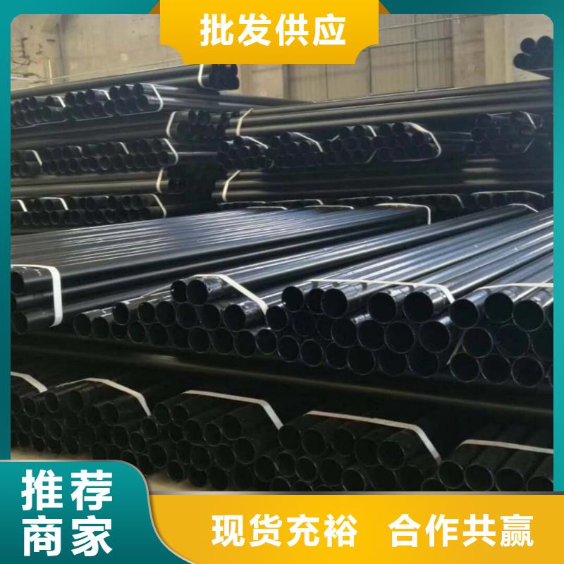  热浸塑保护钢制复合钢管品牌大厂家