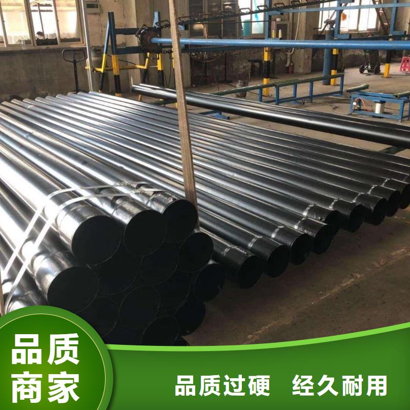 热浸塑保护钢制复合钢管专业生产团队