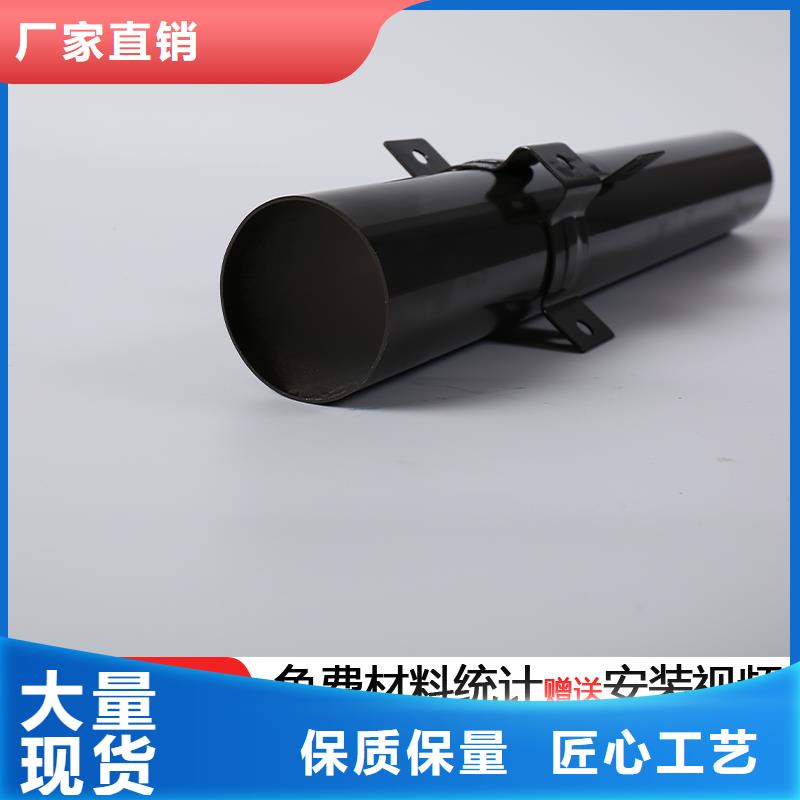 管-成品天沟厂常年出售