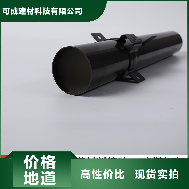 室外金属雨水管上门安装(2025已更新)