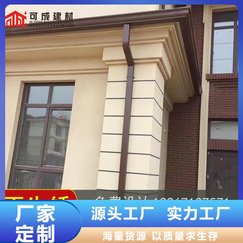 槽成品天沟优势