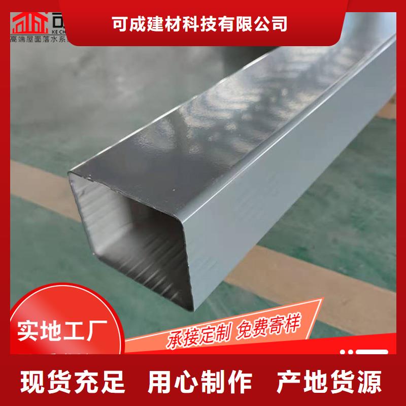 槽定制烟囱帽价格货到付款