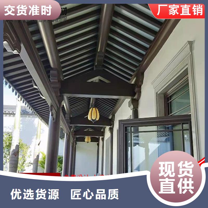 古建铝替木金属古建亭廊定制