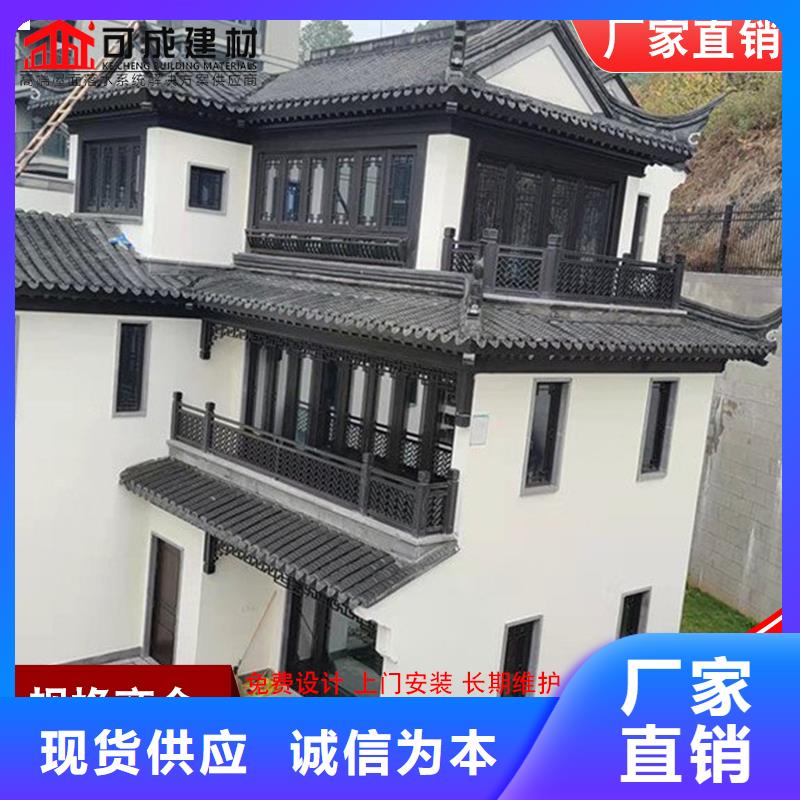 仿古铝制古建已更新2024