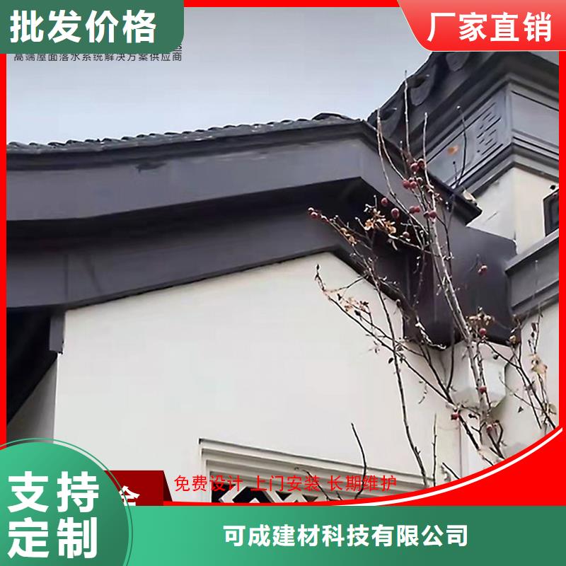 古建铝替木金属古建亭廊定制