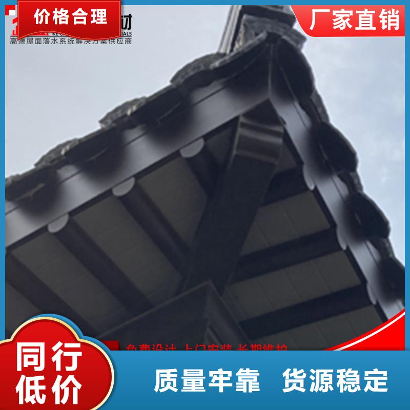 古建铝替木铝合金仿古斗拱生产