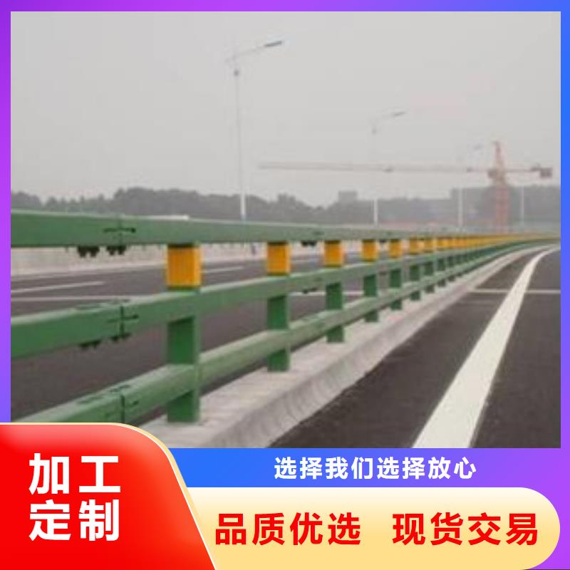 桥梁护栏质量可靠用的放心【辰铭】厂家推荐