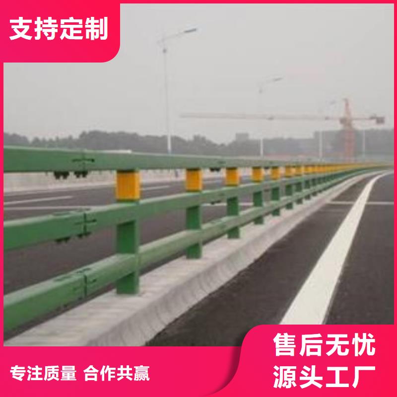桥梁护栏承接买【辰铭】厂家推荐