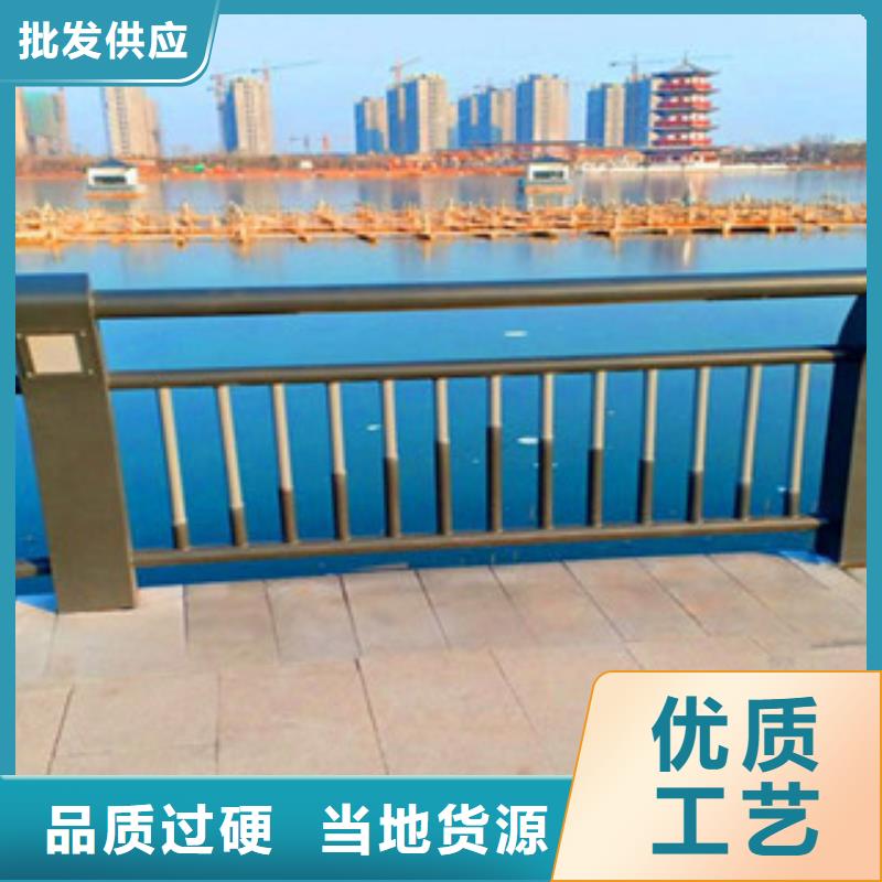 灯光护栏桥梁人行道护栏源头厂家量大价优