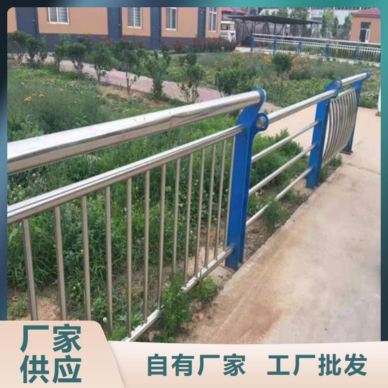 灯光护栏桥梁人行道护栏源头厂家量大价优