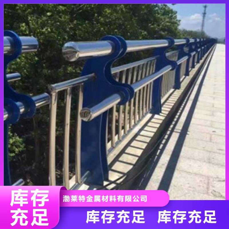 防撞道路护栏喷塑