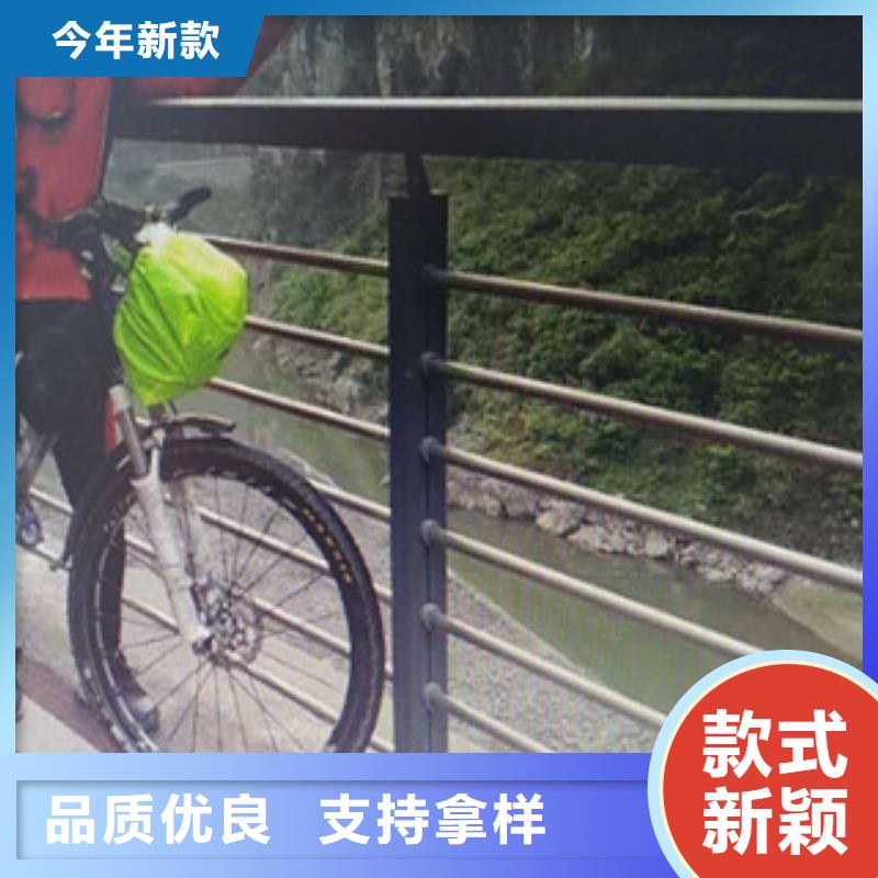 防撞道路护栏喷塑