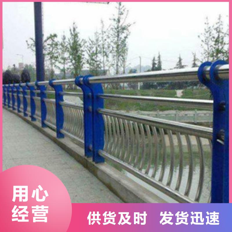 公路桥梁栏杆都有什么款式