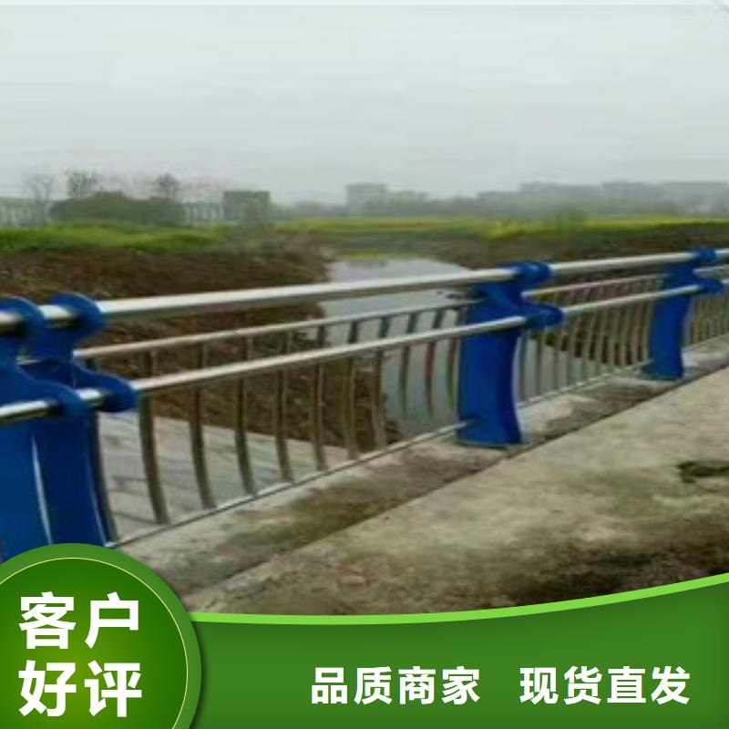 公路桥梁栏杆都有什么款式