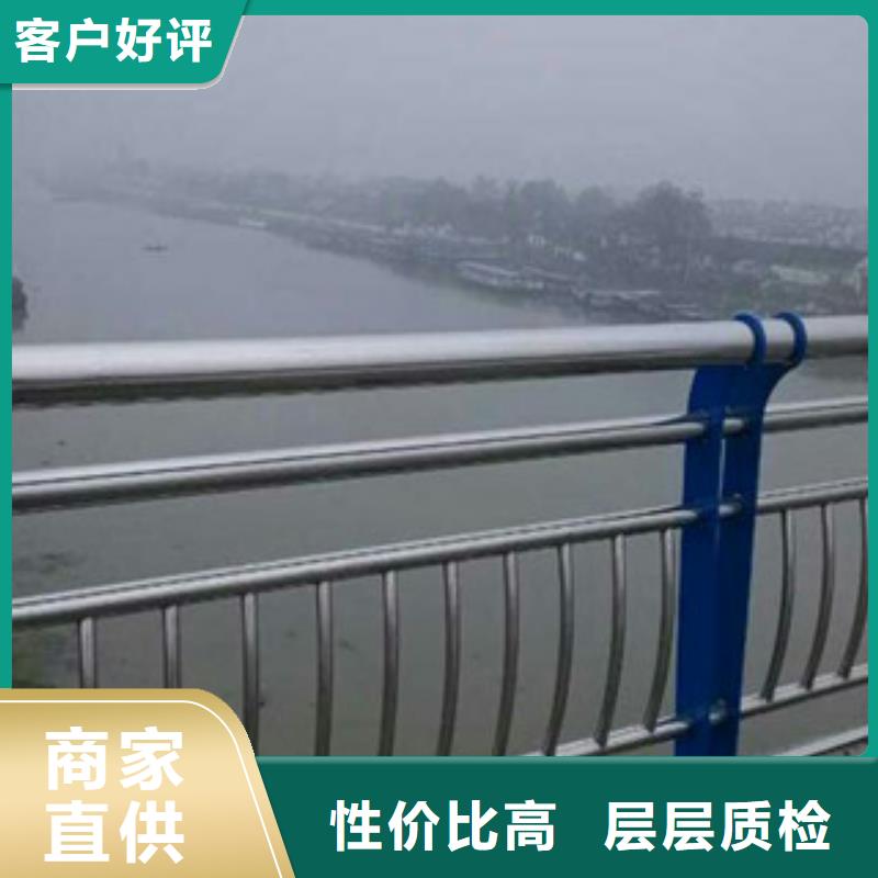 【木纹转印护栏】_景观护栏供货及时