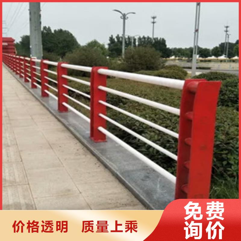【木纹转印护栏】_景观护栏供货及时