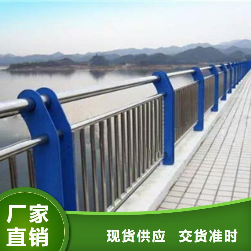 木纹转印护栏道路防撞护栏N年专注