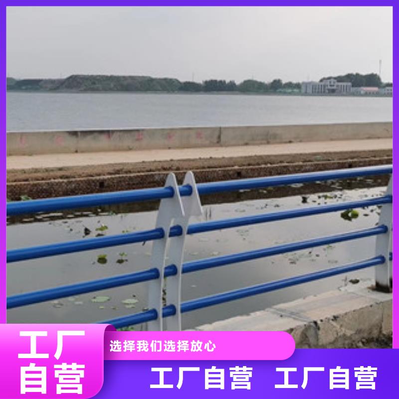木纹转印护栏道路防撞护栏N年专注