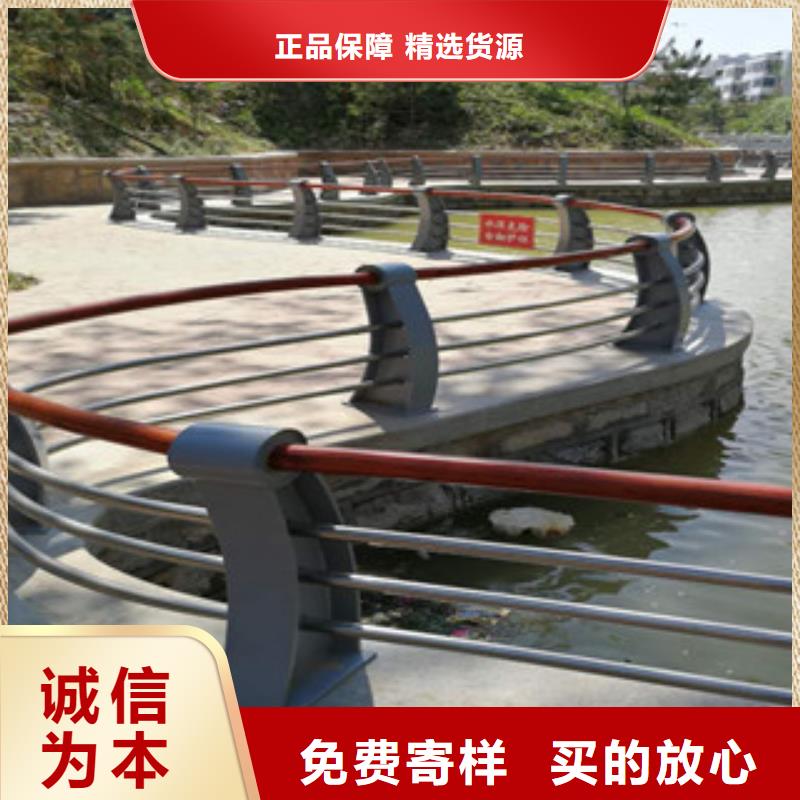 木纹转印护栏道路护栏全品类现货