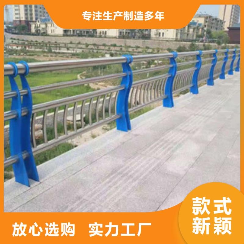 木纹转印护栏防撞护栏适用场景